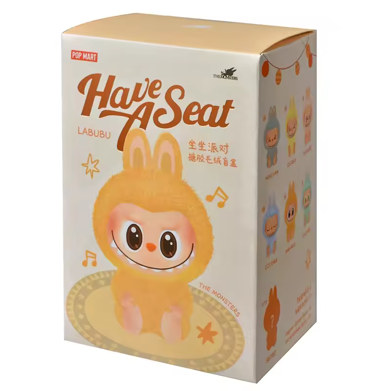 SINGLE BOX (HAVE A SEAT)